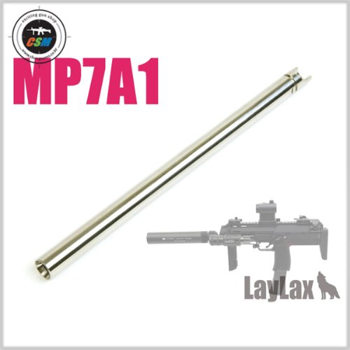 [라이락스] MP7A1 Tight Bore Inner Barrel 145.5mm (φ6.03mm 이너바렐 정밀바렐)