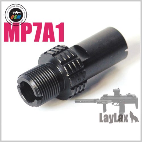 [라이락스] Marui MP7A1 Silencer Attachment