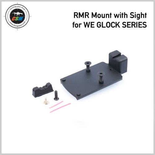 RMR Mount with Sight for WE GLOCK SERIES