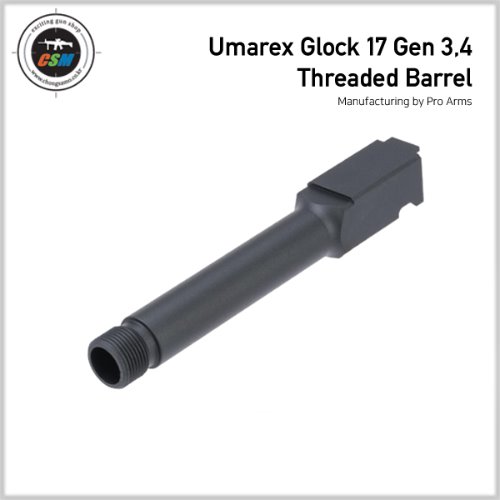 [Pro Arms] Umarex Glock 17 Gen 3/4 Threaded Barrel