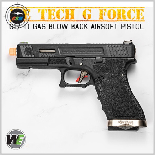 [WE] GLOCK17 G-Force 17 T5 GBB + 사은품패키지 (글록17 가스권총 비비탄총)