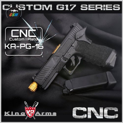 [킹암스] CNC Custom G17 GBB + 사은품패키지 (글록 메탈가스건 핸드건 서바이벌 비비탄총)