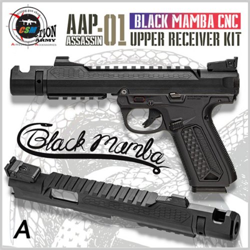 [액션아미] AAP-01 Black Mamba CNC Upper Receiver Kit (ACTION ARMY 상부리시버킷)