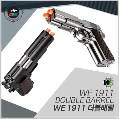 [WE] Colt M1911A1 GBB  Double Barrel (색상선택) + 사은품패키지 (더블바렐 콜트 풀메탈 가스건)