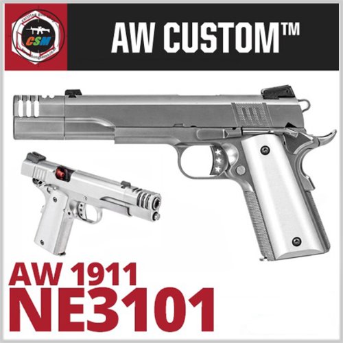 [AW Custom] WE Iconic 1911 GBB SV / NE3101 + 사은품패키지 (풀메탈 아이코닉 가스권총 실버)