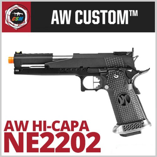[AW Custom] WE Hi-Capa HX2202 GBB + 사은품패키지 (풀메탈 하이카파 가스권총)