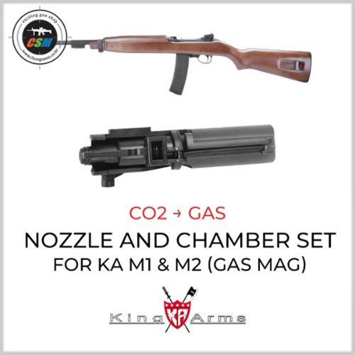 [킹암스] Nozzle and Chamber set for King Arms M1/M2 Series (for GAS Mag)