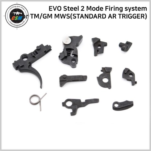 EVO Steel 2 Mode Firing system For TM/GM MWS(STANDARD AR TRIGGER)