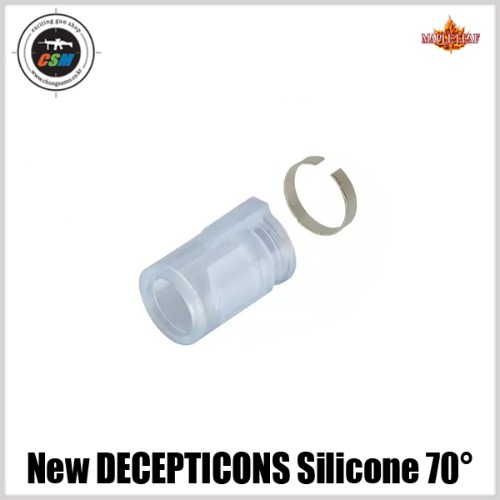 [메이플리프] Maple Leaf New DECEPTICONS Silicone Hop Up Rubber 70도-블루 디셉티콘 실리콘 홉업고무  (집탄성 극대화+사거리)