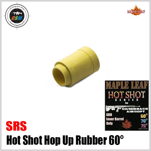 [메이플리프] Maple Leaf Hot Shot Hop Up Rubber for SRS 60도 (Used with GBB Inner Barrel)-옐로우 핫샷 홉업고무(AEG 전동건용)