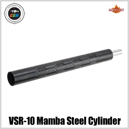 [Maple Leaf]  VSR MAMBA Steel Cylinder / 메이플리프 VSR 스틸 실린더