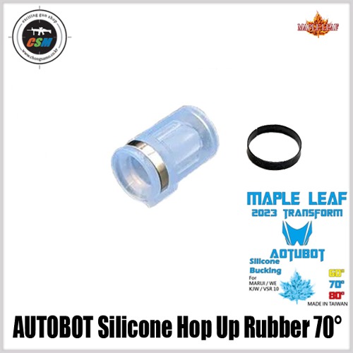 [메이플리프] Maple Leaf 2023 TRANSFORMERS AUTOBOT Silicon Hop Up Rubber 70도-블루 오토봇 실리콘 홉업고무 (집탄성+사거리 극대화)