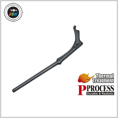 [가더] Steel Hammer Strut for MARUI P226R(스틸 해머 스트럿)