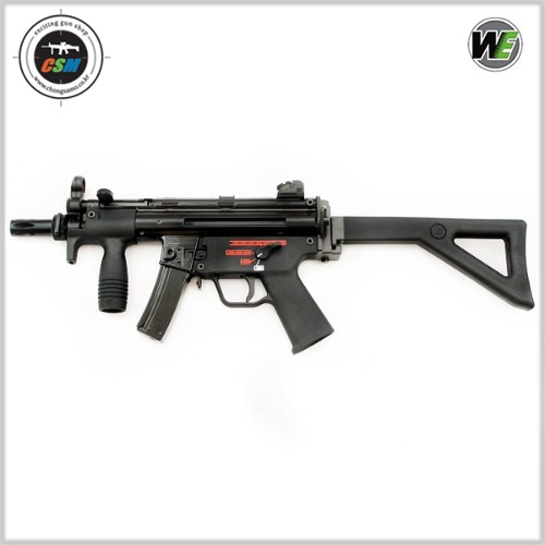 [WE] MP5 PDW GBB (풀메탈 접철식 가스소총 서바이벌 비비탄총)