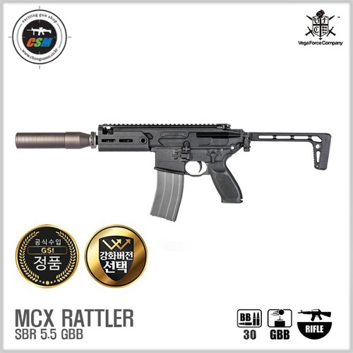 [정품 강화버전] VFC APFG MCX Rattler SBR 5.5 GBBR (래틀러 접이식스톡 가스소총)