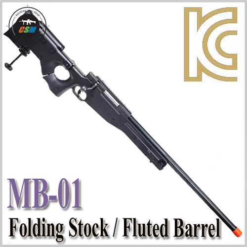 [WELL] MB-01 BK / Folding Stock &amp; Fluted Barrel