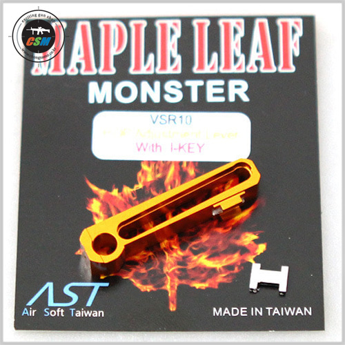 [Maple Leaf] Hop Up Lever &amp; I KEY For VSR-10