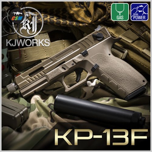 [KJW] KP-13 FULL AUTO GLOCK TAN GBB + 사은품패키지 (KP13 소음기장착형바렐 풀오토 글록 메탈 핸드건)