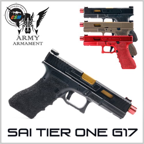 [ARMY] SAI Tier One G17 - 색상선택 (아미 글록17 가스권총)