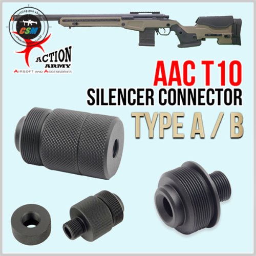[액션아미] T10 Silencer Connector / 2 Type (ACTION ARMY 소음기어댑터)