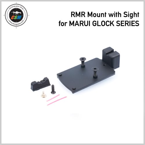 RMR Mount with Sight for MARUI GLOCK SERIES