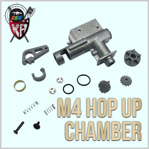 [킹암스] M4 Hop Up Chamber
