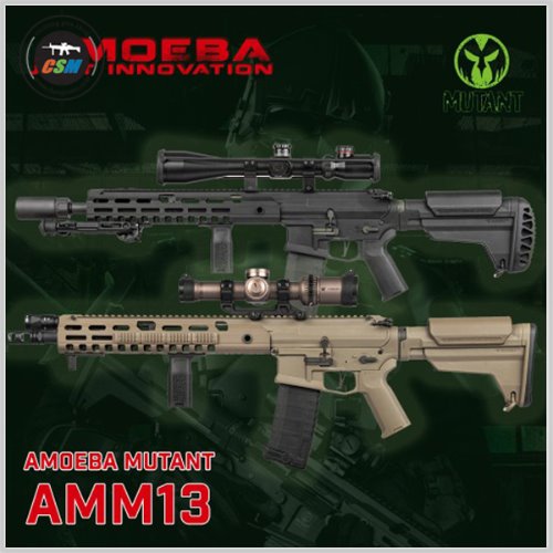 [ARES] Amoeba Mutant AMM13 AEG + 사은품패키지 (퀵스프링체인지 전자기어박스 서바이벌 전동건)
