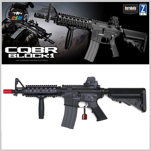 [마루이] MARUI M4A1 CQBR BLOCK1 GBBR (가스라이플 가스블로우백 서바이벌 소총 비비탄총)