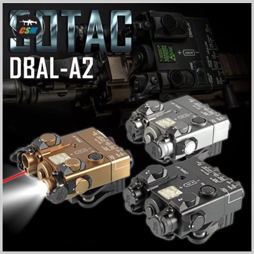 [레이저&amp;라이트] SOTAC DBAL-A2 (레드레이저) - 색상선택