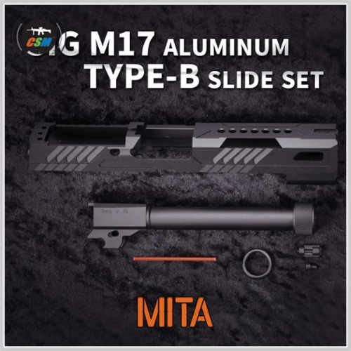 SIG M17 CNC Aluminium Type B Slide Set (M18 호환)