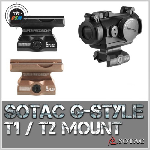 Sotac G-Style T1/T2 Mount - 색상선택