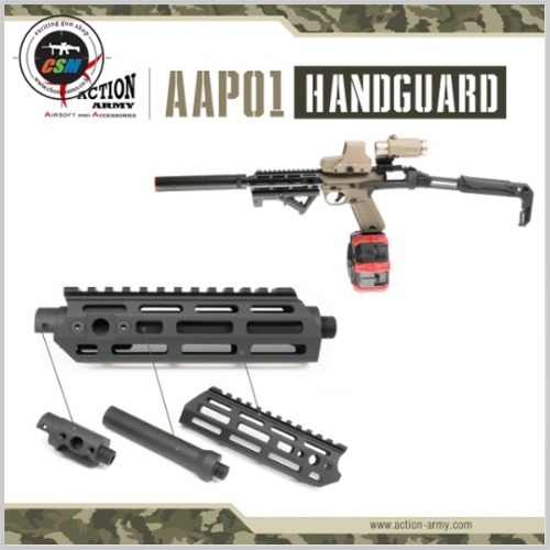 [액션아미] AAP-01 Handguard (ACTION ARMY 핸드가드)