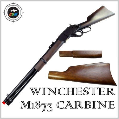 [동산모형] Winchester M1873 Carbine(윈체스터 카빈) + 우드스톡