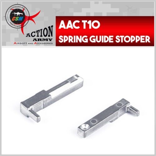 [액션아미] T10 Spring Guide Stopper (ACTION ARMY 스프링가이드 스토퍼)