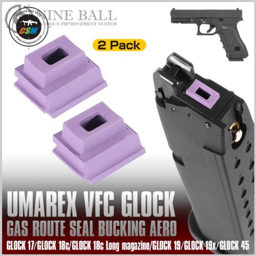 [라이락스] UMAREX VFC Glock Gas Route Seal Bucking Aero 2 PacK (가스 루트 씰 버킹 에어로)