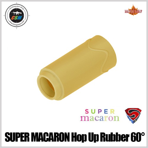 [메이플리프] Maple Leaf SUPER MACARON Hop Up Rubber 60도-옐로우 슈퍼 마카롱 (AEG 전동건용 홉업고무)