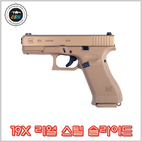 [RST] KP4 Steel Slide Set Real PVD Ver for VFC Glock19X (글록19X 스틸슬라이드 세트)