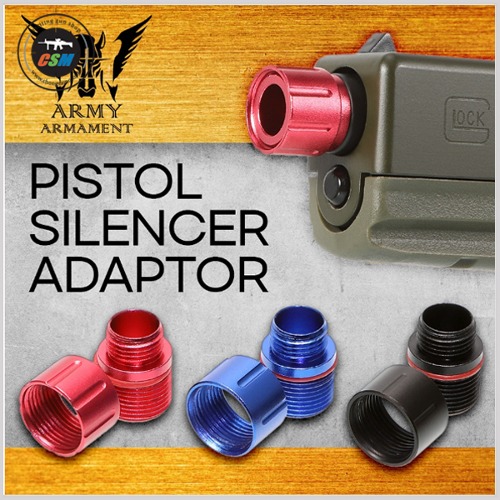 [ARMY/APS] 신형 소음기 아답타 (Pistol Silencer Adapter) -  색상선택
