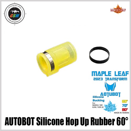 [메이플리프] Maple Leaf 2023 TRANSFORMERS AUTOBOT Silicon Hop Up Rubber 60도-옐로우 오토봇 실리콘 홉업고무 (집탄성+사거리 극대화)