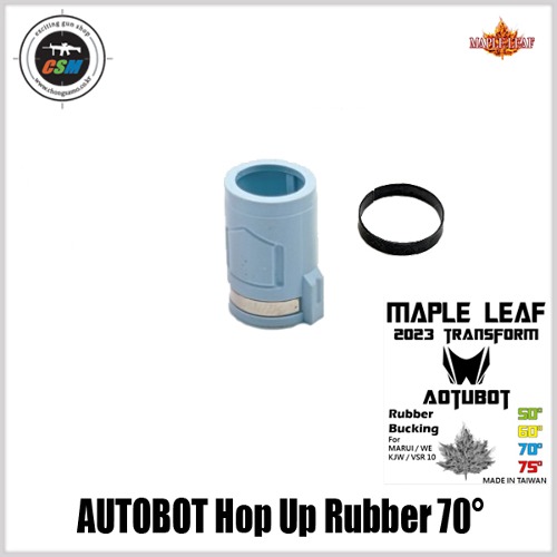 [메이플리프] Maple Leaf 2023 TRANSFORMERS AUTOBOT Hop Up Rubber 70도-블루 오토봇 홉업고무 (집탄성+사거리 극대화)
