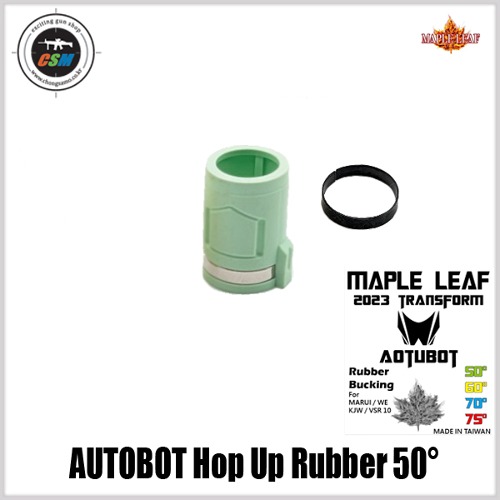 [메이플리프] Maple Leaf 2023 TRANSFORMERS AUTOBOT Hop Up Rubber 50도-그린 오토봇 홉업고무 (집탄성+사거리 극대화)