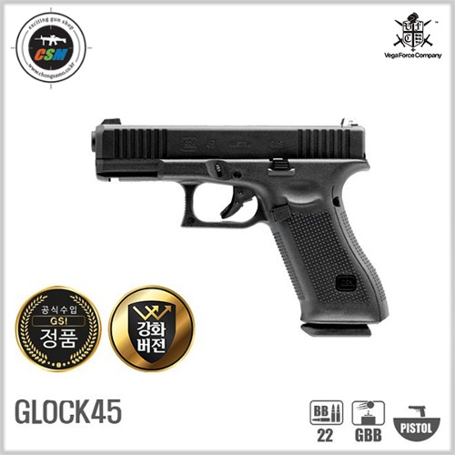 [정품 강화버전] UMAREX VFC GLOCK45 GBB / VFC 글록45 G45 총사모 가스권총 서바이벌 비비탄총