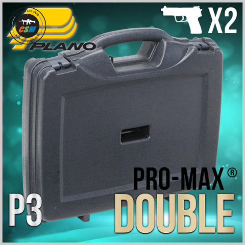 PRO-MAX™ Pistol Case / P3