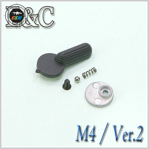 [E&amp;C] M4 Selector