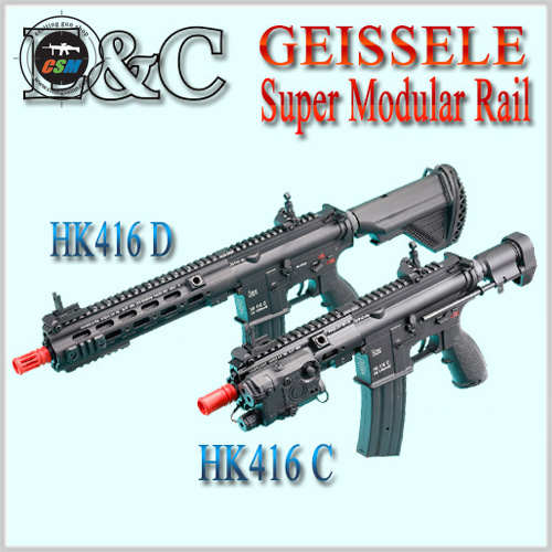 [E&amp;C] HK416D / HK416C AEG (Super Modular Rail 전동건 풀메탈 서바이벌 비비탄총)