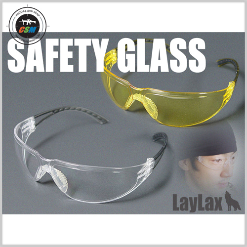 [라이락스] SAFETY GLASS